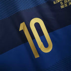 Argentina 2014 Visitante